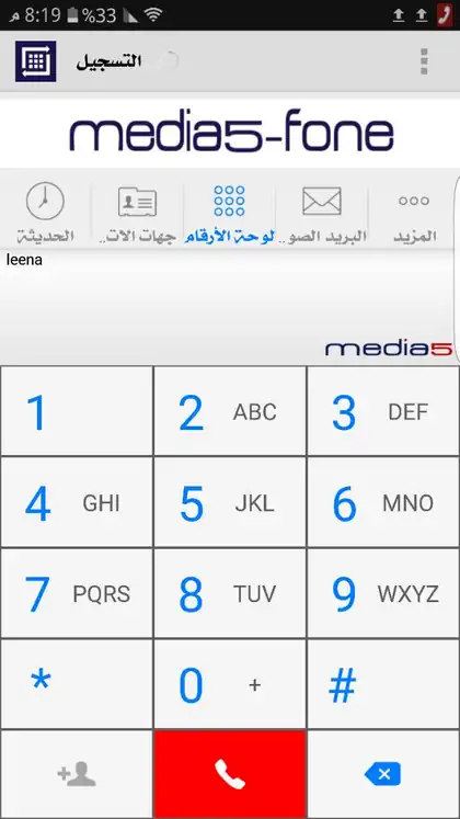 media5 android sip phone
